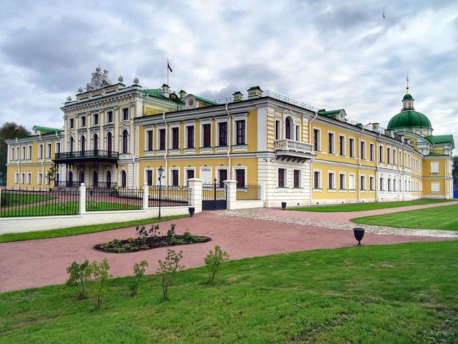 Путевой дворец